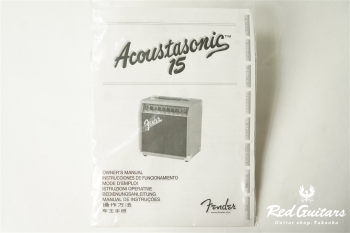 ACOUSTASONIC 15